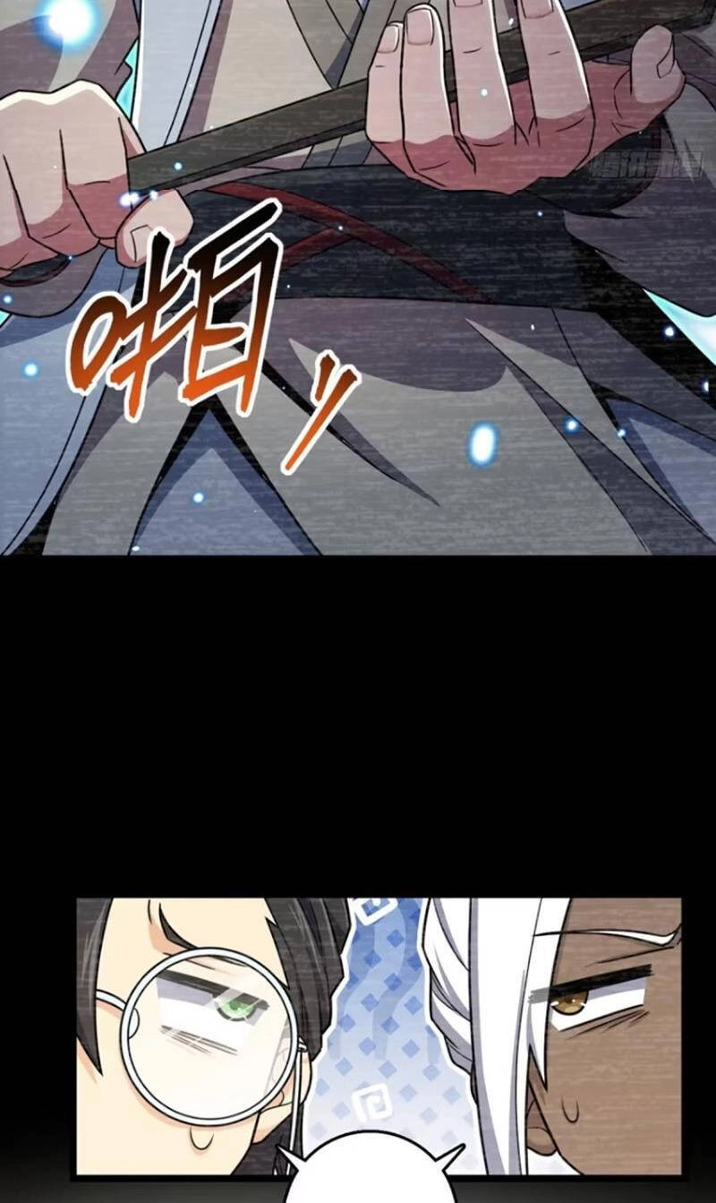 Đại Vương Tha Mạng Chapter 873 - 6