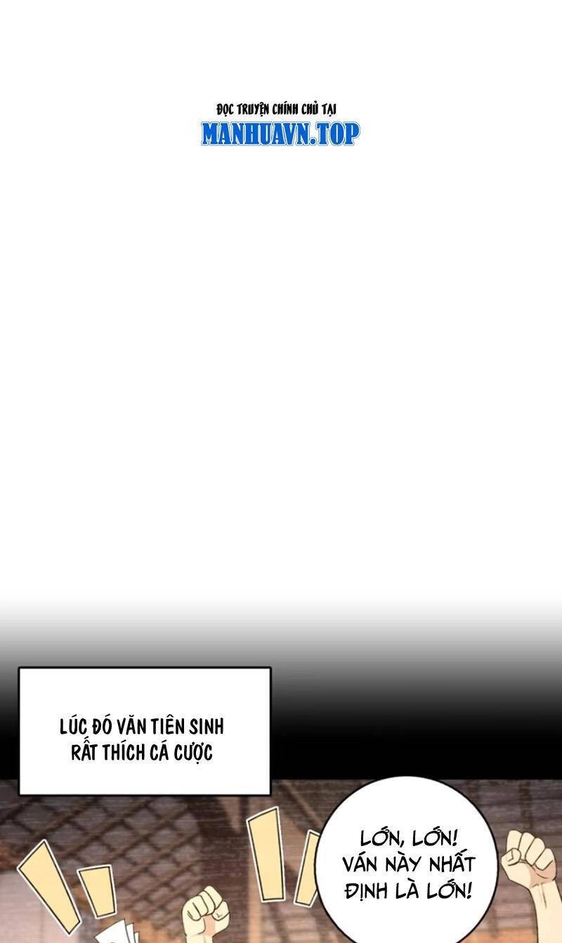 Đại Vương Tha Mạng Chapter 873 - 17