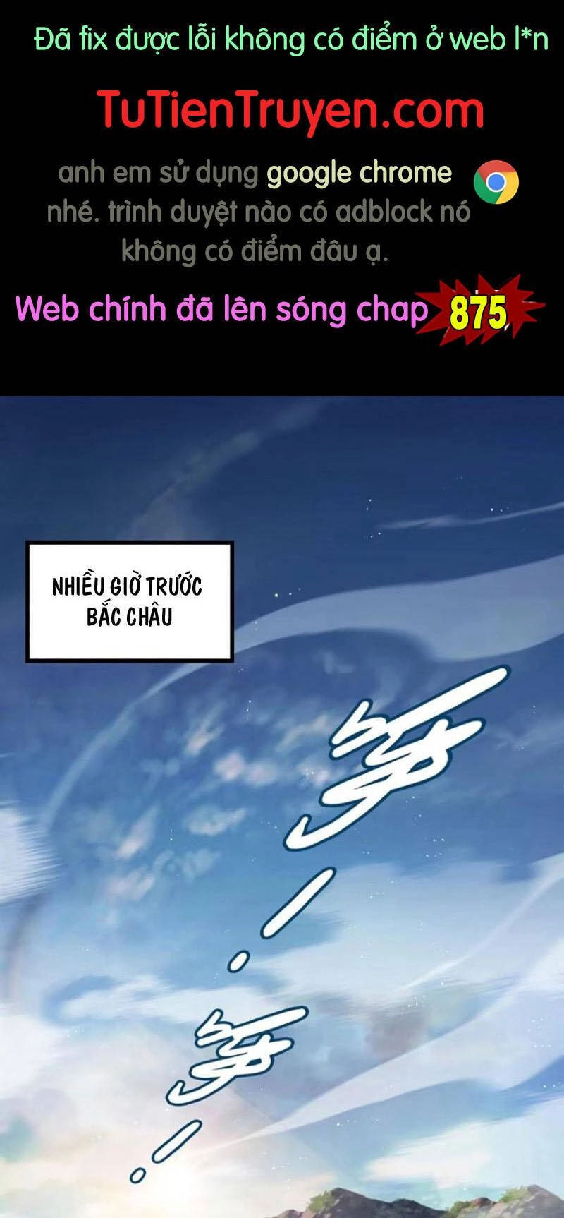 Đại Vương Tha Mạng Chapter 874 - 1