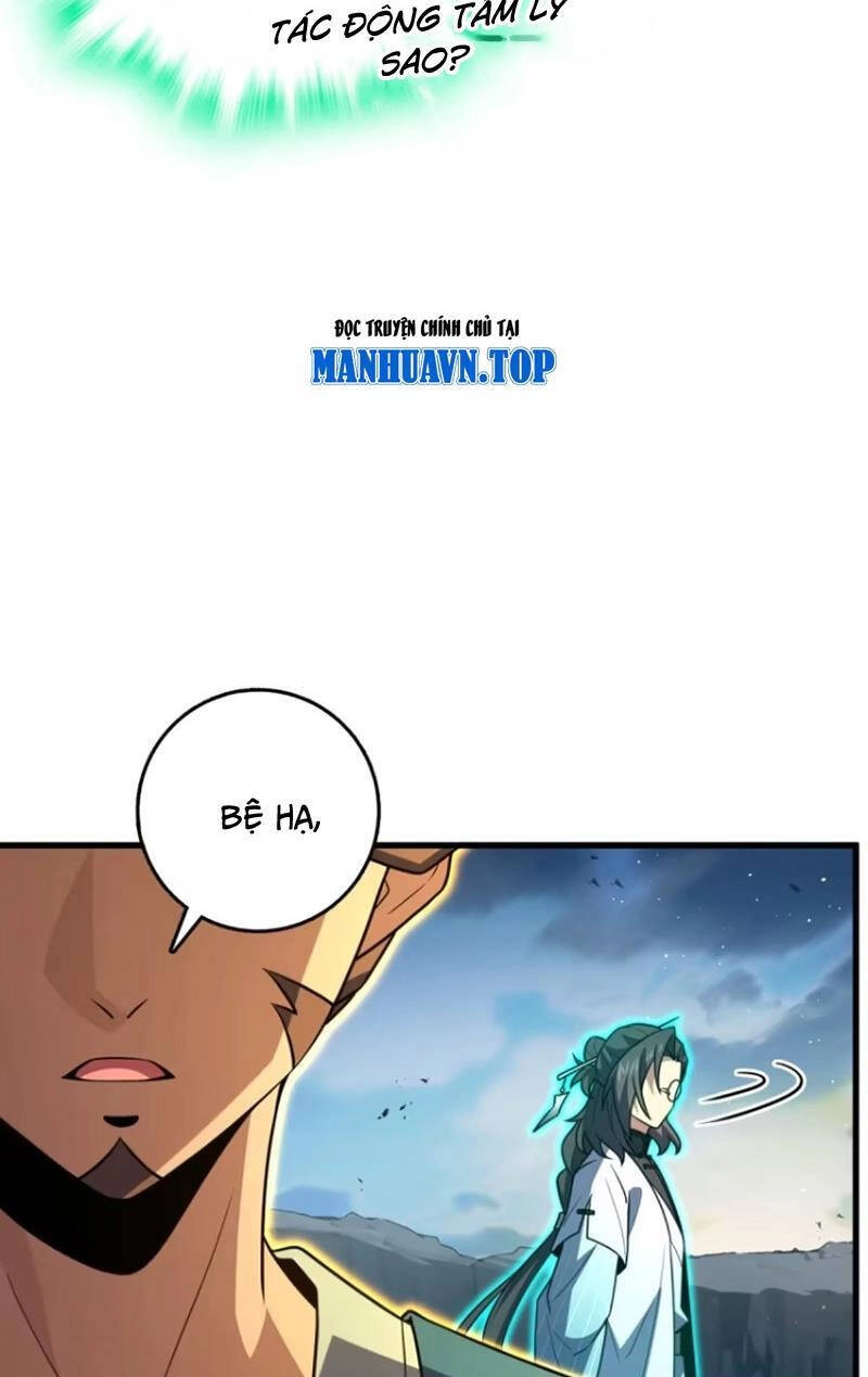 Đại Vương Tha Mạng Chapter 874 - 25