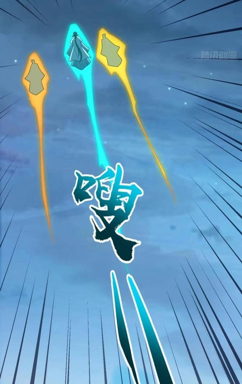 Đại Vương Tha Mạng Chapter 874 - 31