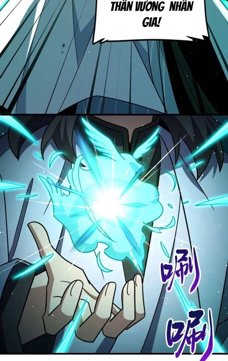 Đại Vương Tha Mạng Chapter 874 - 34