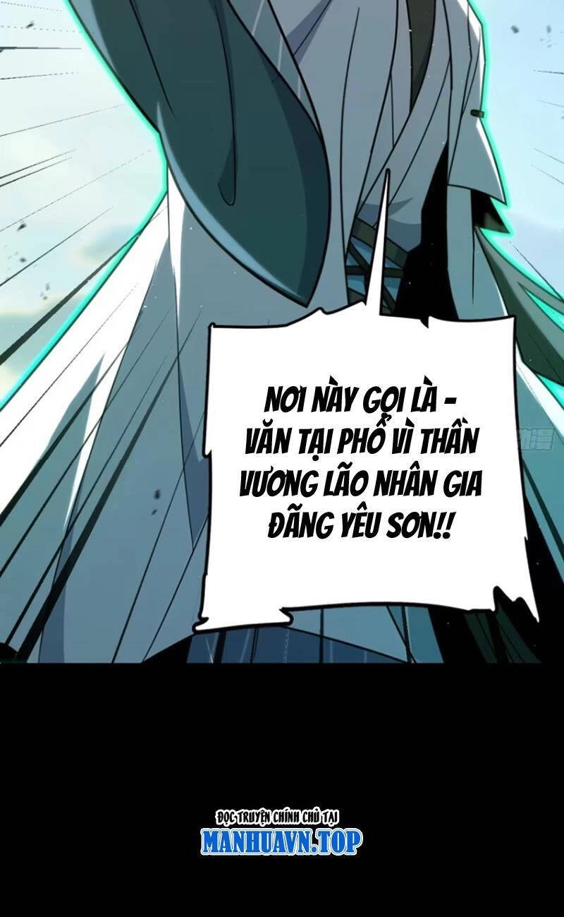 Đại Vương Tha Mạng Chapter 874 - 43