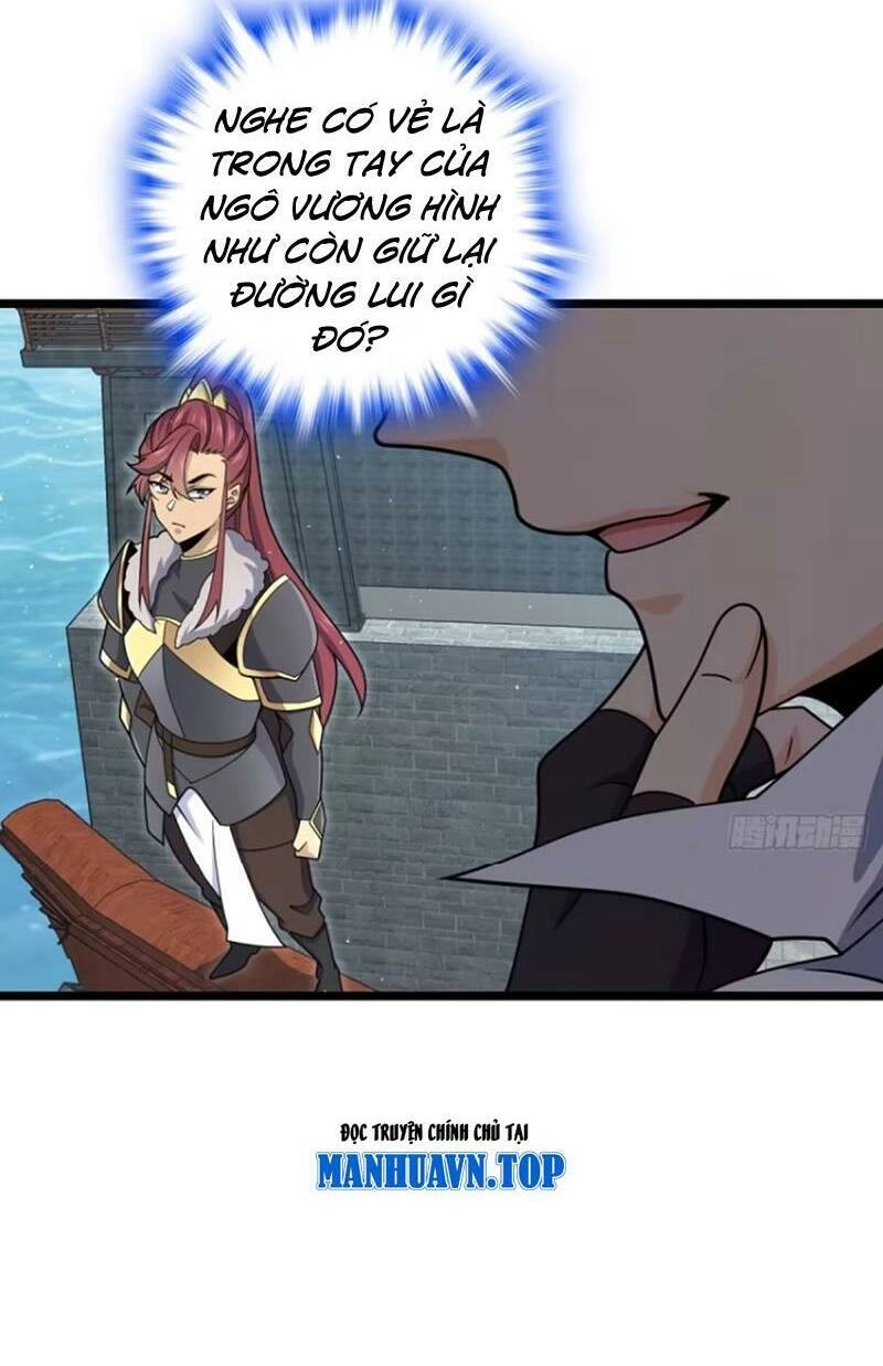 Đại Vương Tha Mạng Chapter 876 - 21