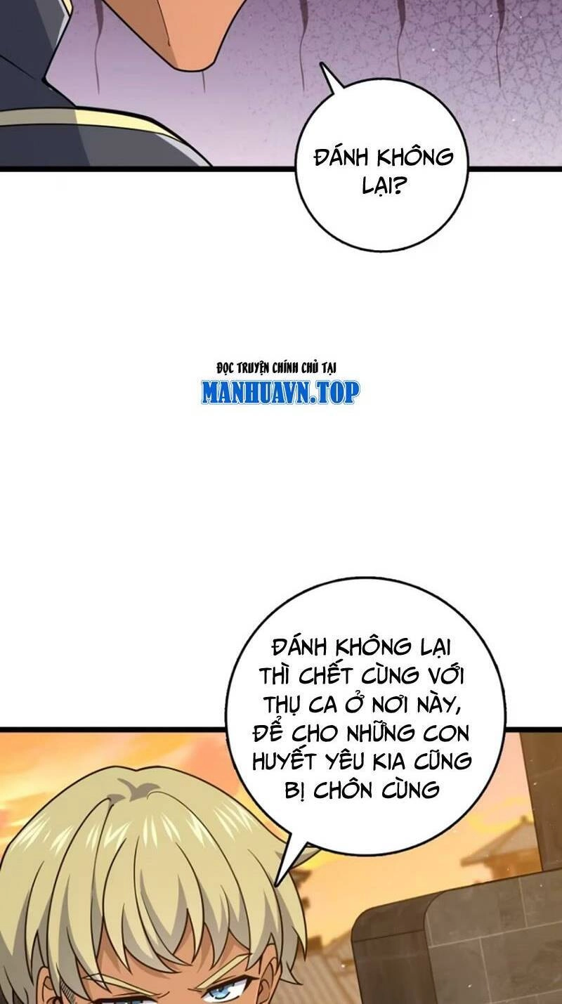 Đại Vương Tha Mạng Chapter 876 - 49