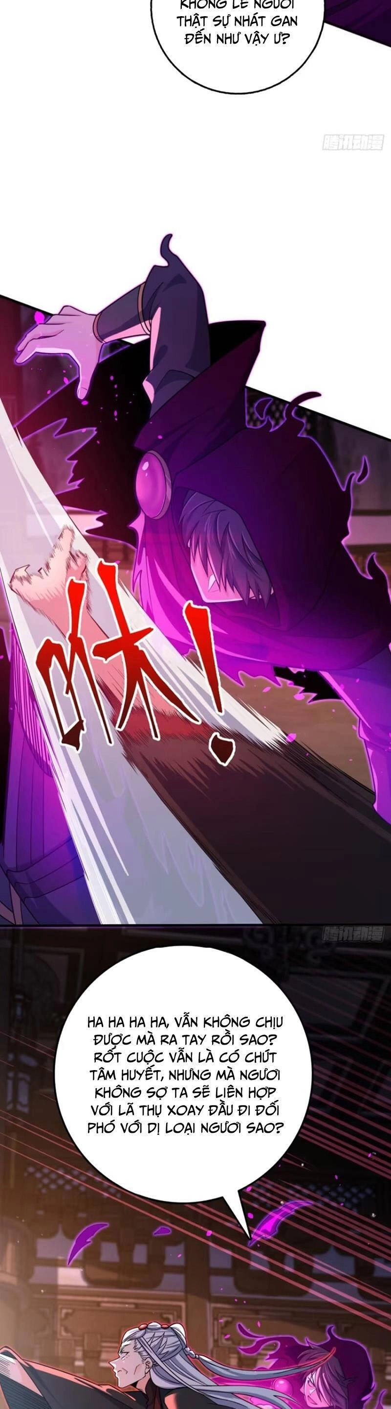 Đại Vương Tha Mạng Chapter 880 - 7