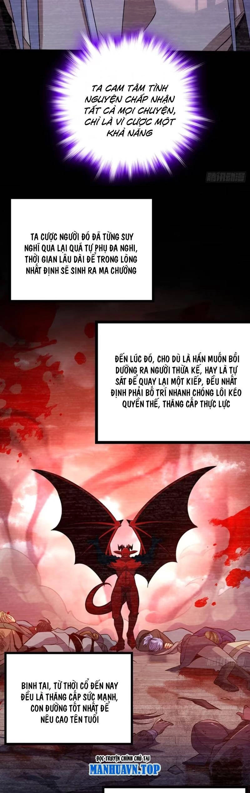 Đại Vương Tha Mạng Chapter 880 - 28