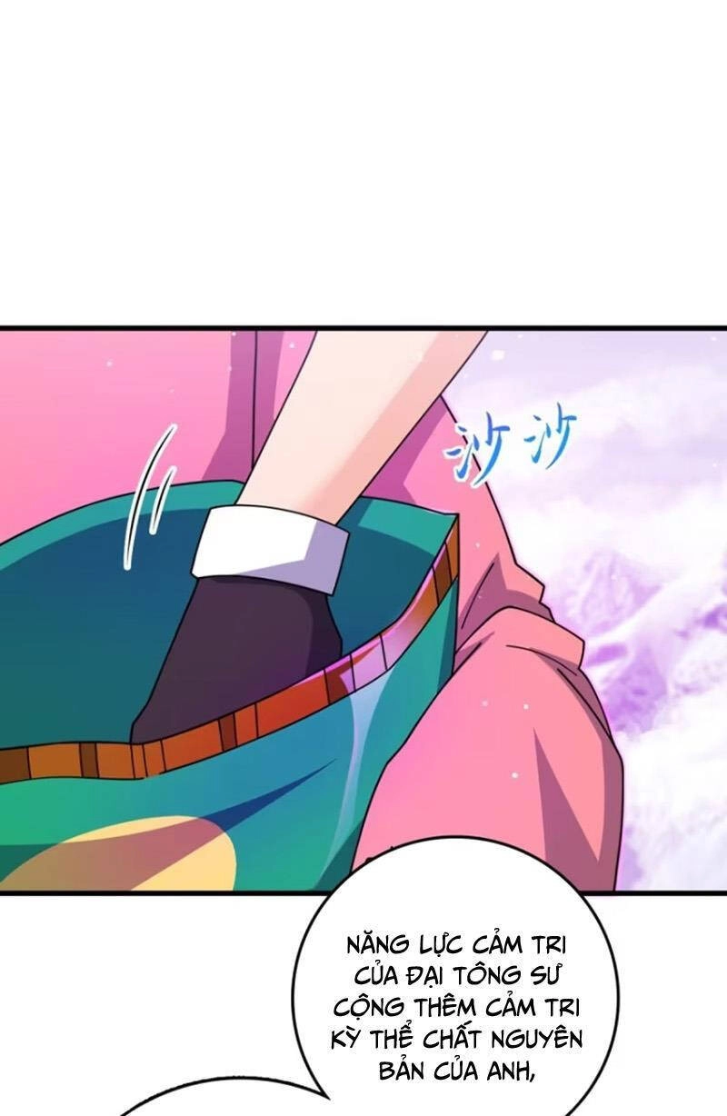 Đại Vương Tha Mạng Chapter 881 - 21