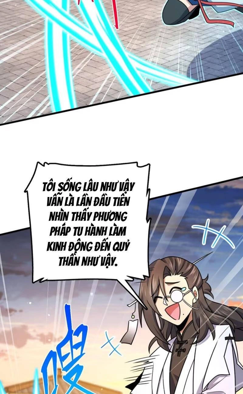 Đại Vương Tha Mạng Chapter 881 - 44