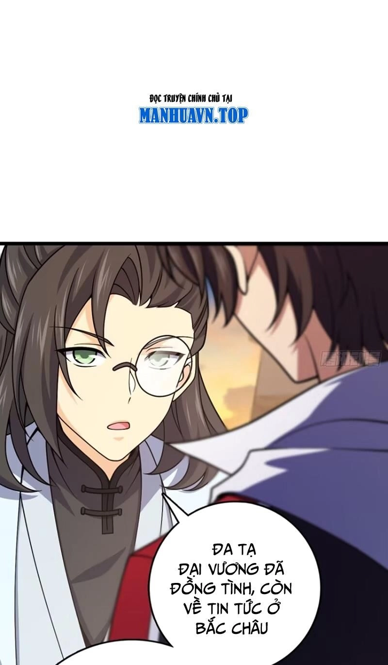 Đại Vương Tha Mạng Chapter 882 - 10