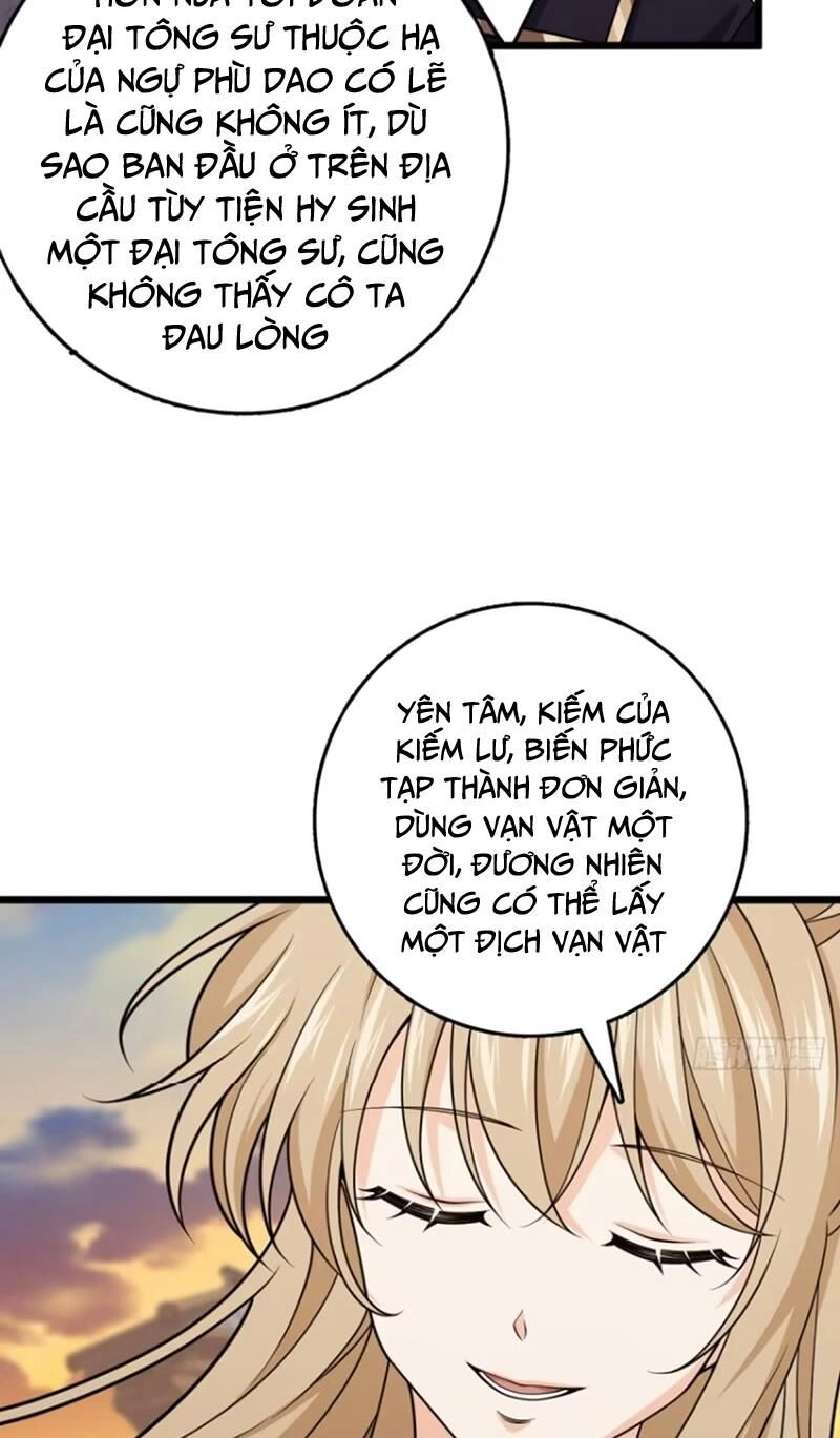 Đại Vương Tha Mạng Chapter 882 - 19