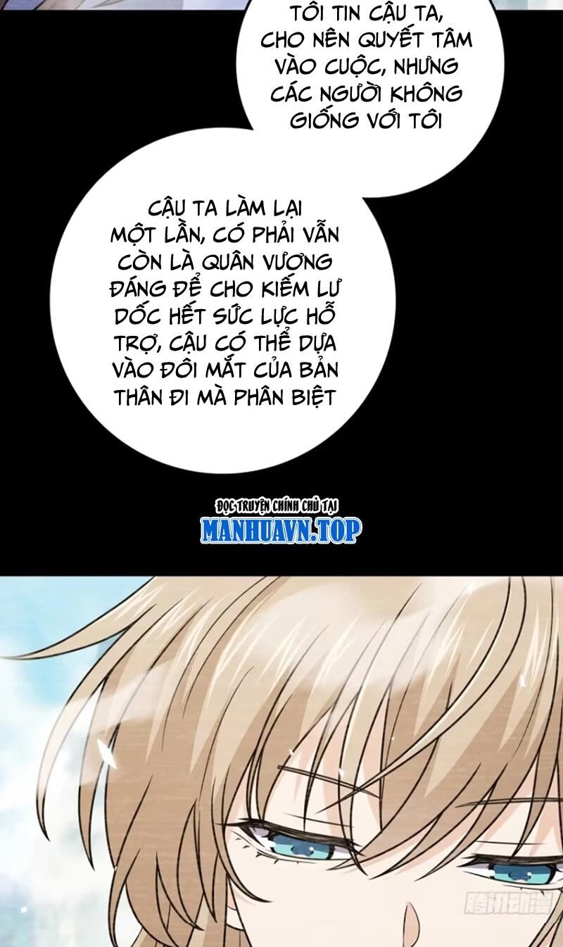 Đại Vương Tha Mạng Chapter 882 - 26