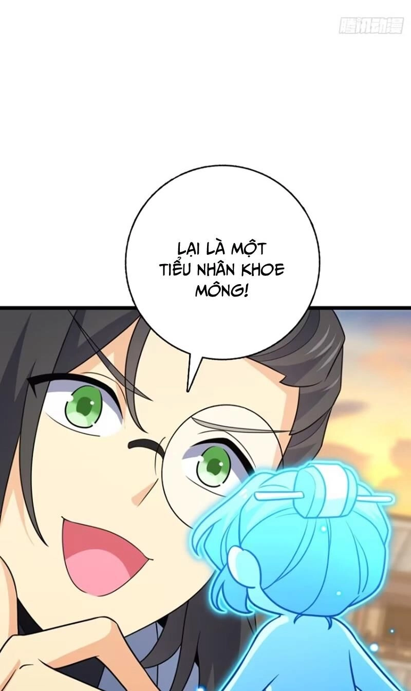 Đại Vương Tha Mạng Chapter 882 - 33