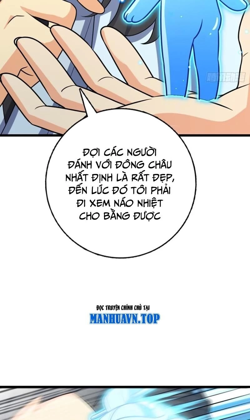 Đại Vương Tha Mạng Chapter 882 - 34