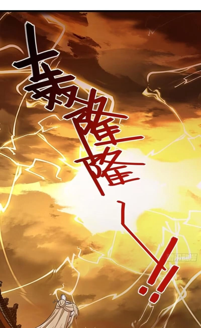 Đại Vương Tha Mạng Chapter 882 - 46