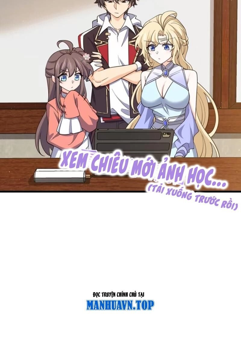 Đại Vương Tha Mạng Chapter 883 - 6