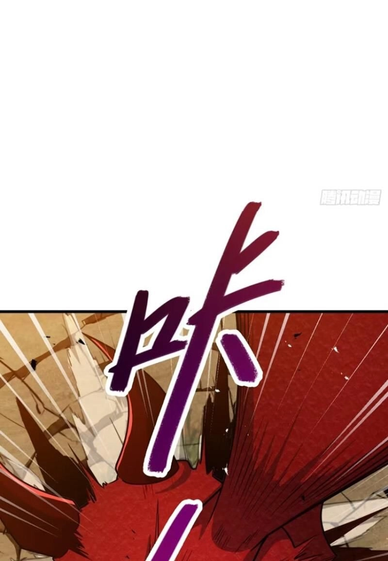 Đại Vương Tha Mạng Chapter 883 - 17