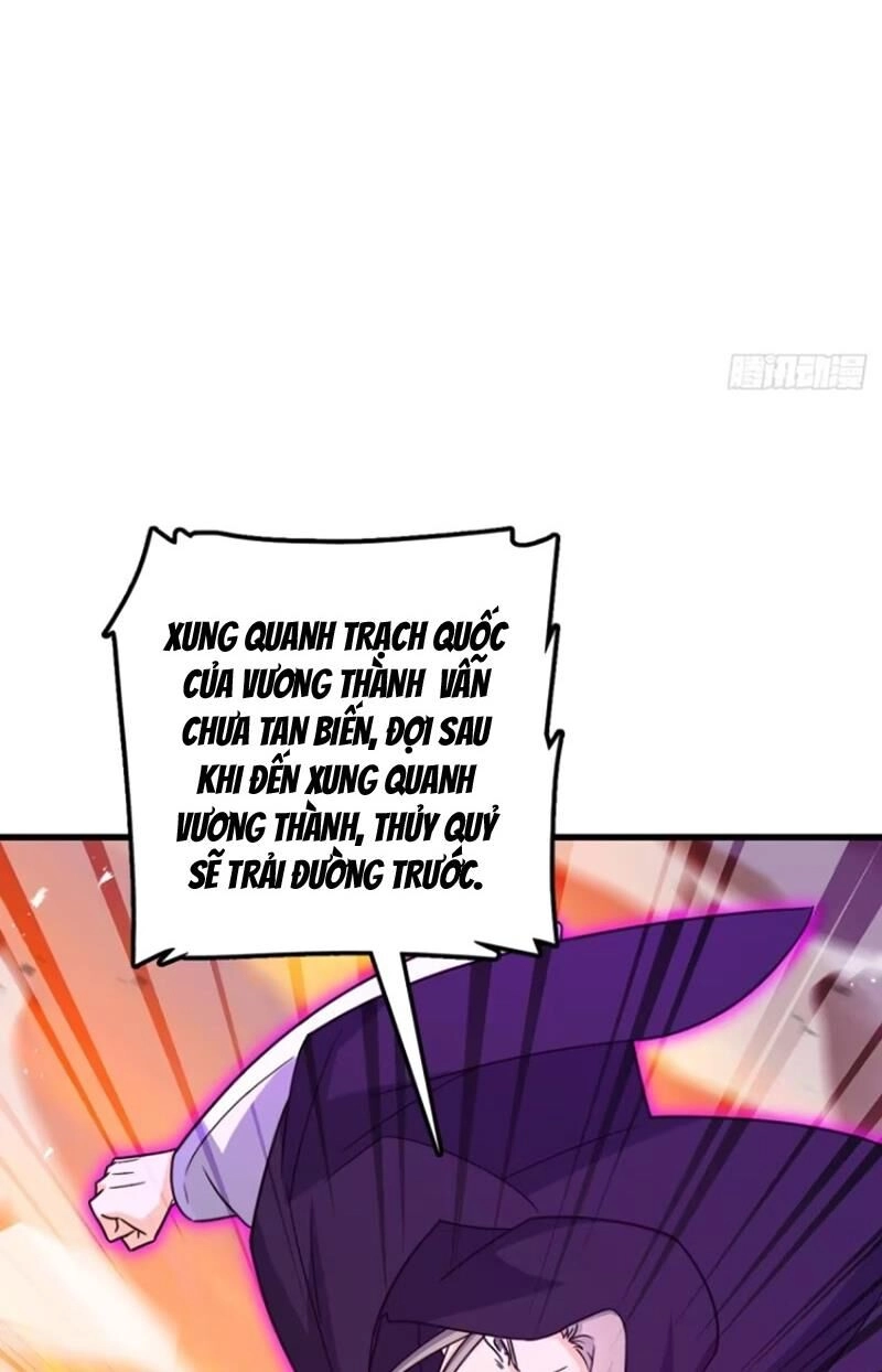 Đại Vương Tha Mạng Chapter 883 - 34