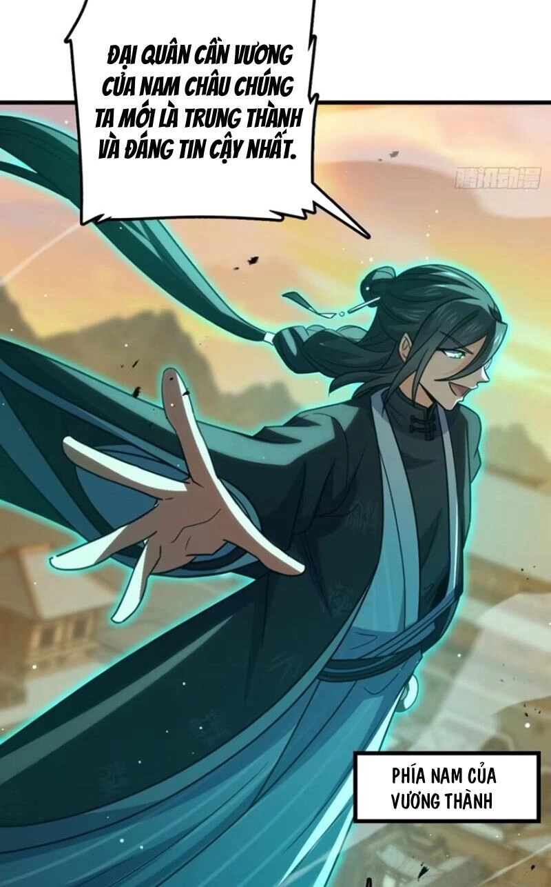 Đại Vương Tha Mạng Chapter 883 - 44