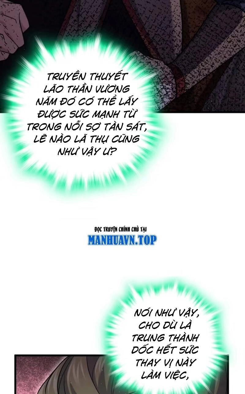 Đại Vương Tha Mạng Chapter 883 - 57