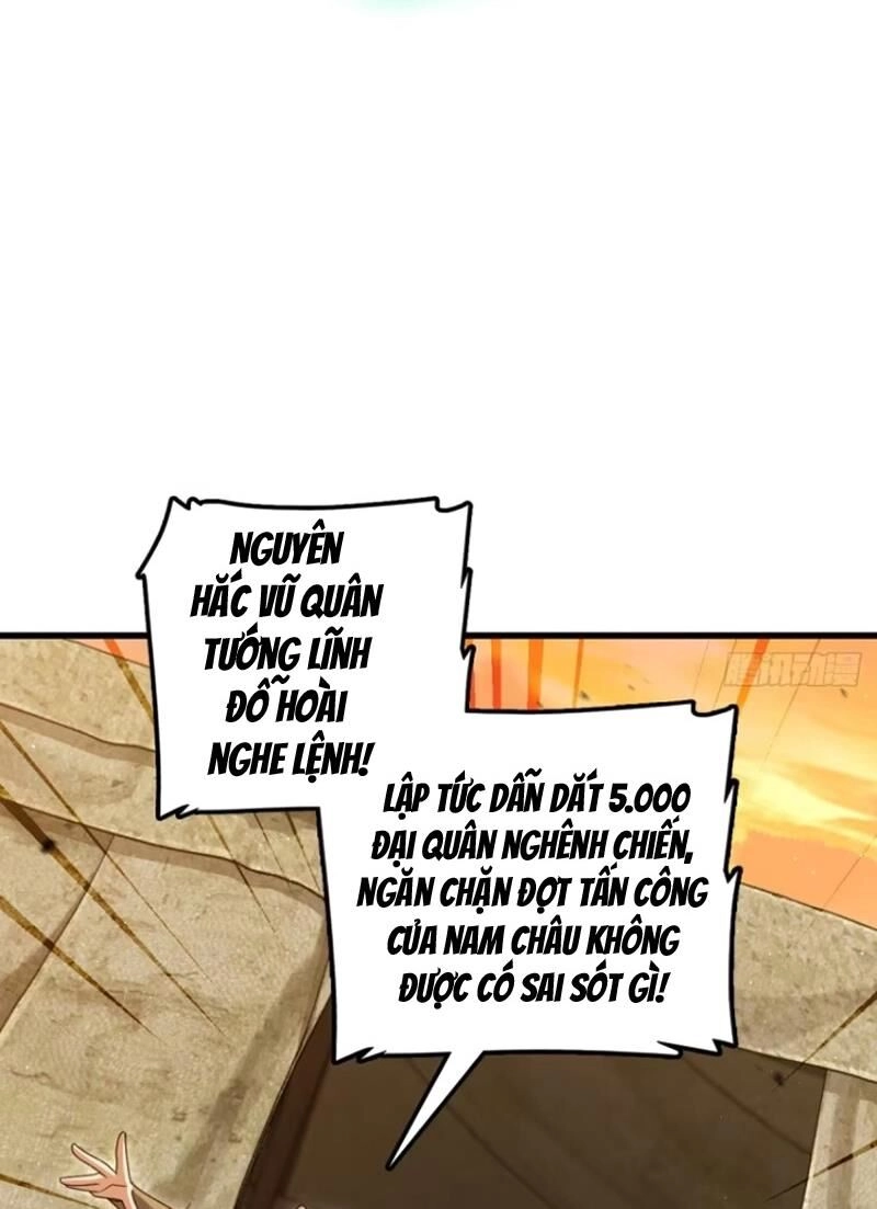 Đại Vương Tha Mạng Chapter 883 - 64