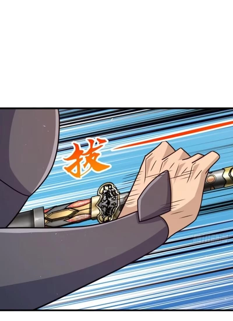 Đại Vương Tha Mạng Chapter 883 - 74