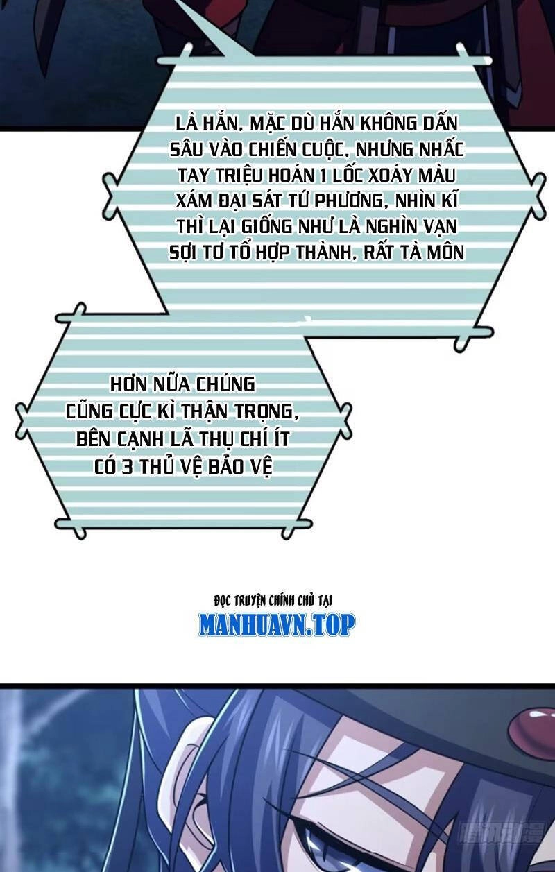 Đại Vương Tha Mạng Chapter 886 - 8