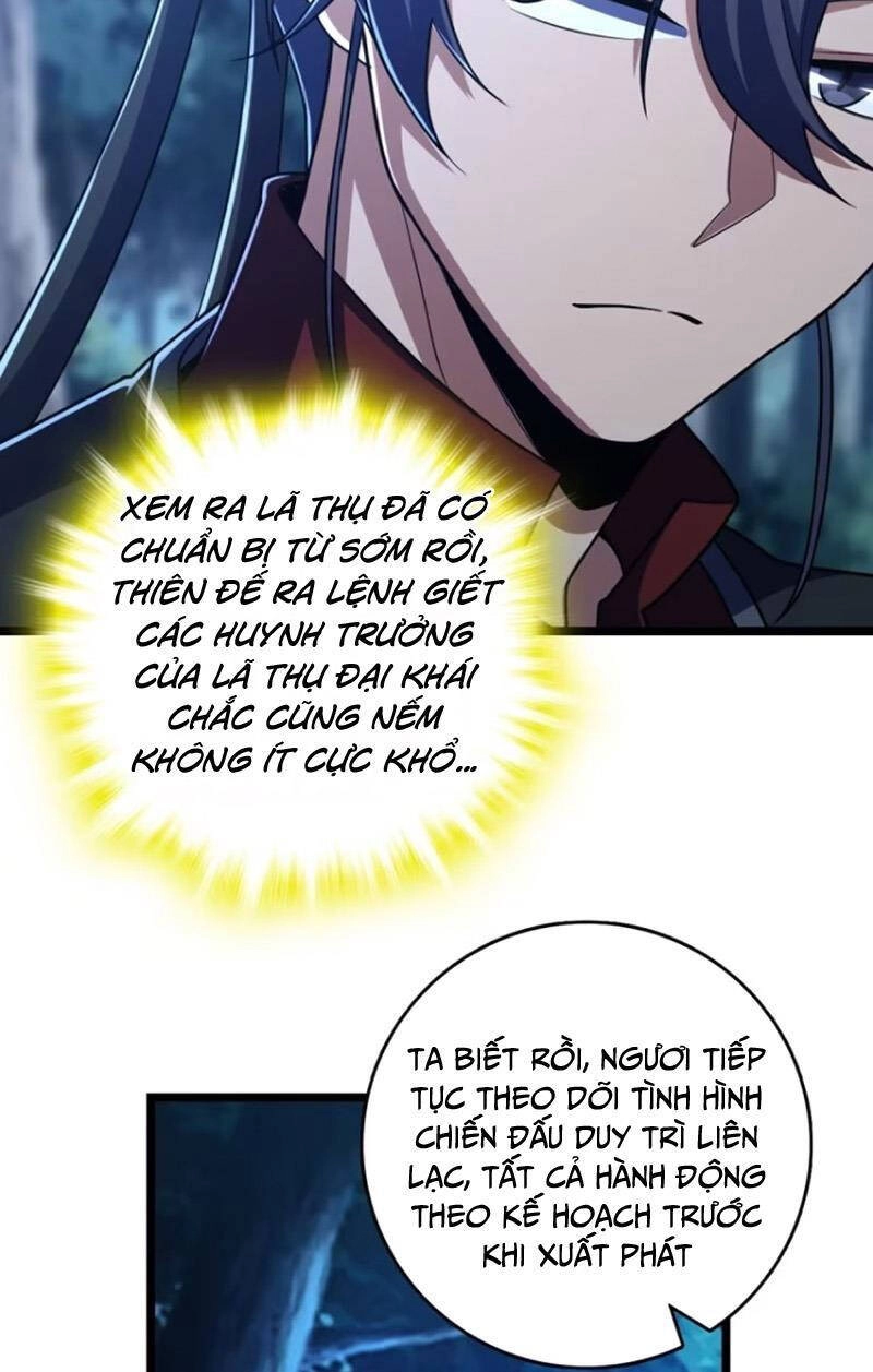 Đại Vương Tha Mạng Chapter 886 - 9