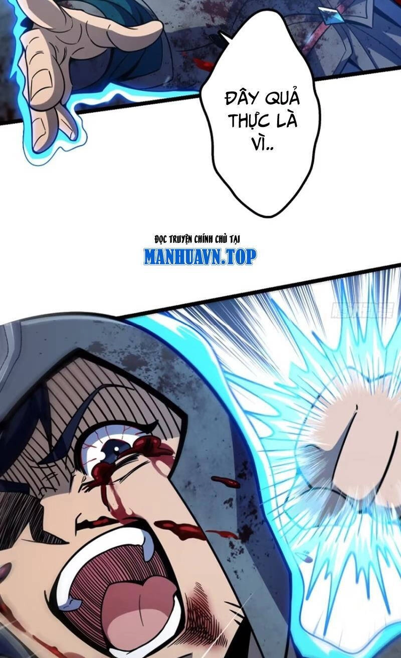 Đại Vương Tha Mạng Chapter 886 - 63