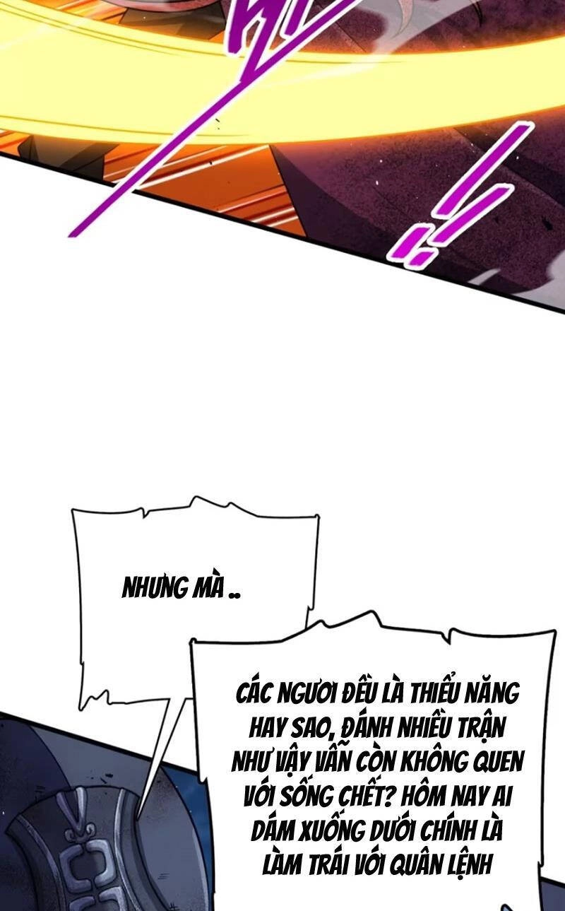 Đại Vương Tha Mạng Chapter 887 - 19