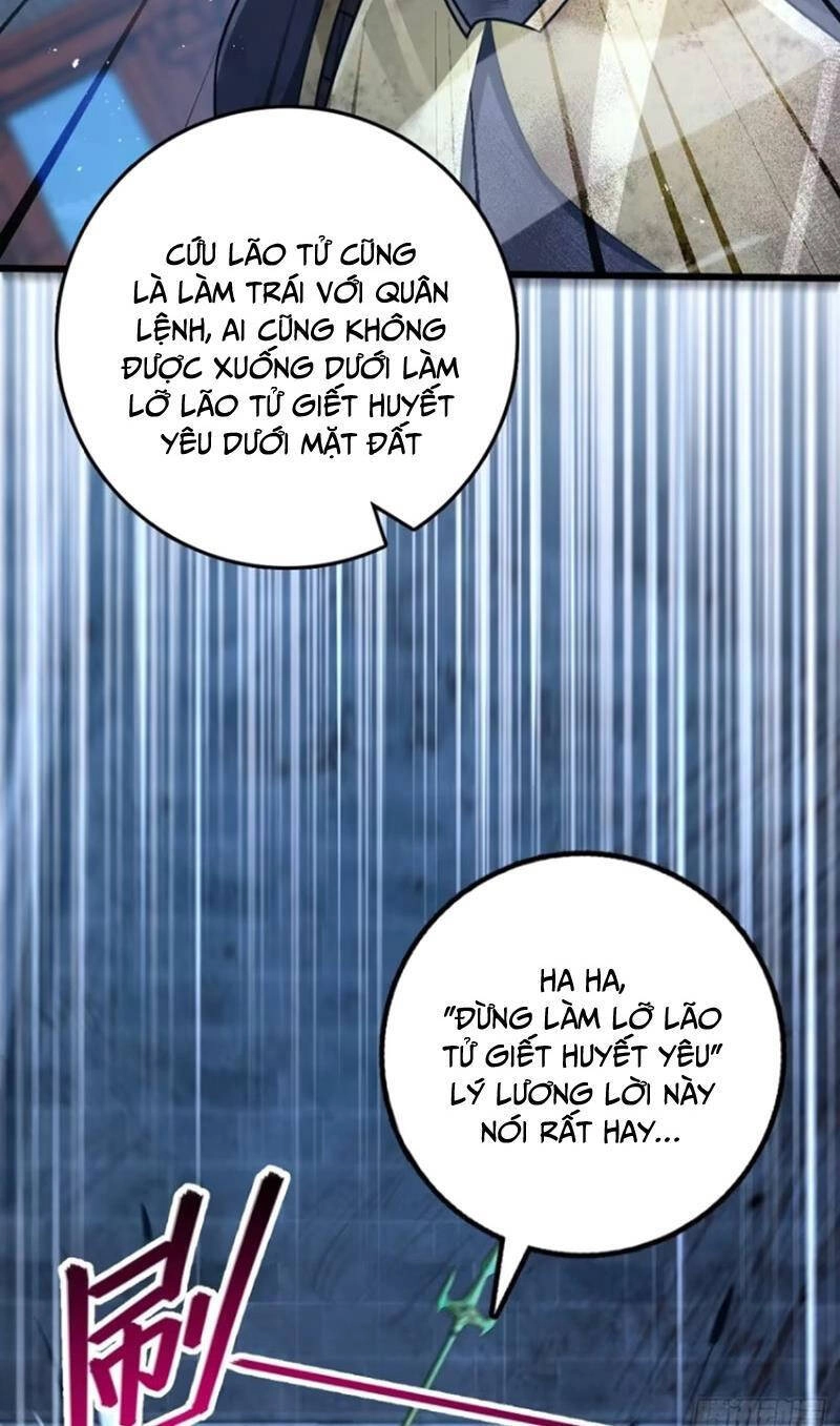 Đại Vương Tha Mạng Chapter 887 - 22