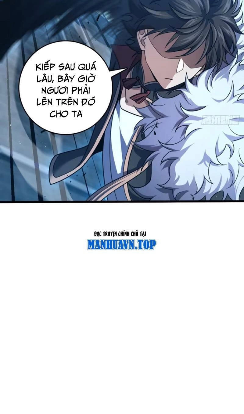 Đại Vương Tha Mạng Chapter 887 - 28