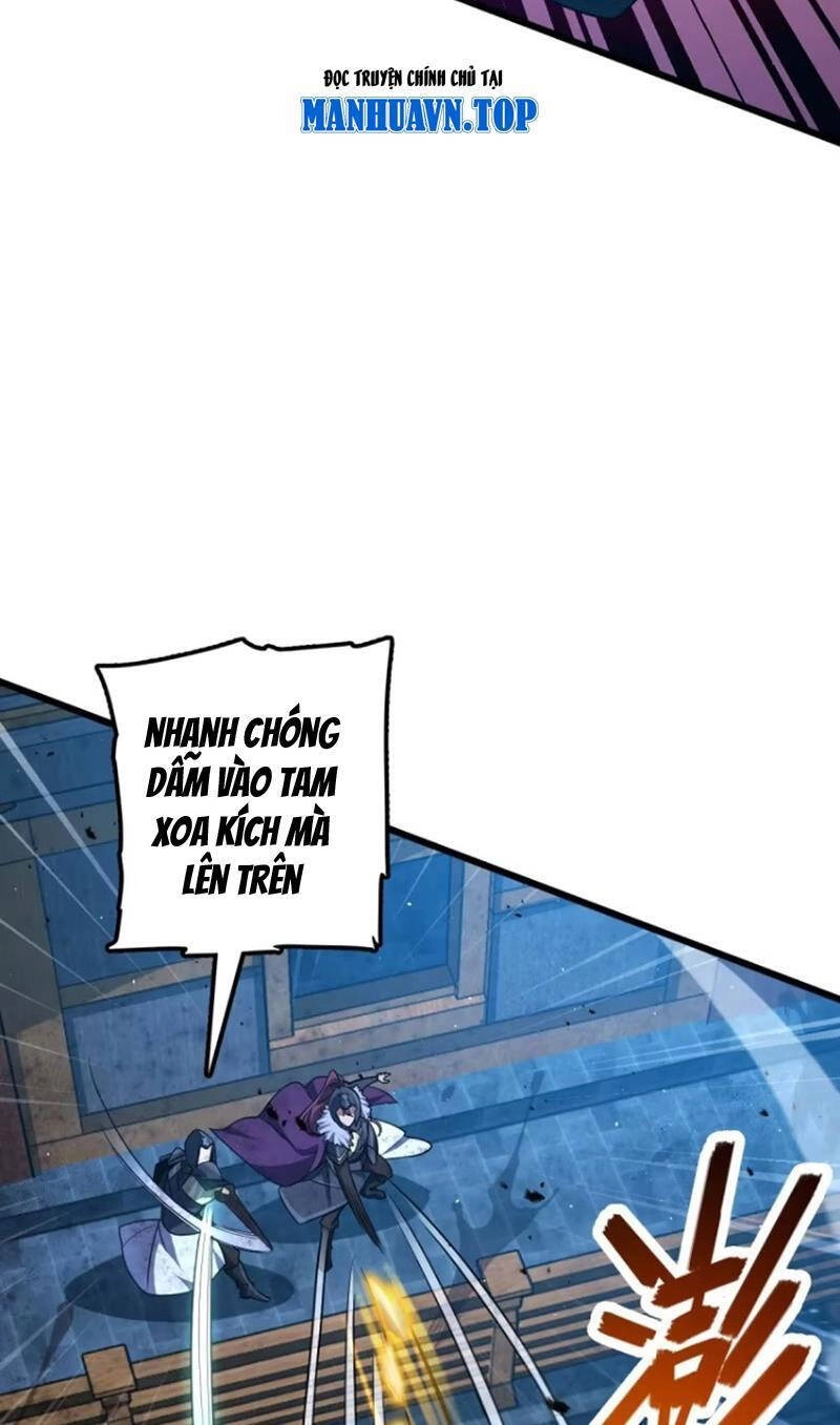 Đại Vương Tha Mạng Chapter 887 - 34