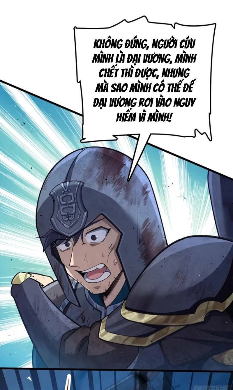 Đại Vương Tha Mạng Chapter 887 - 41