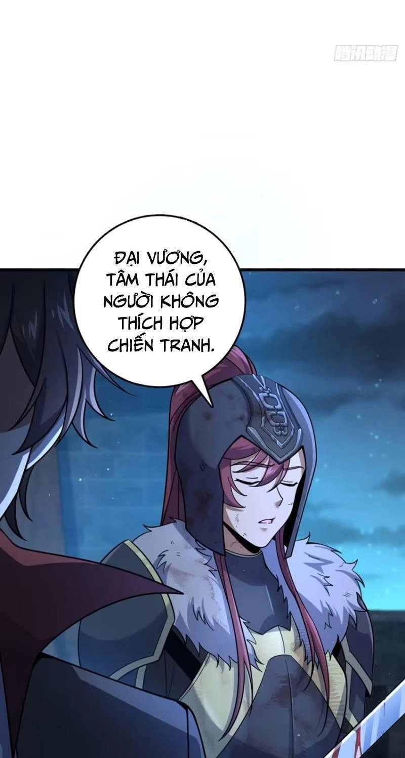 Đại Vương Tha Mạng Chapter 888 - 12