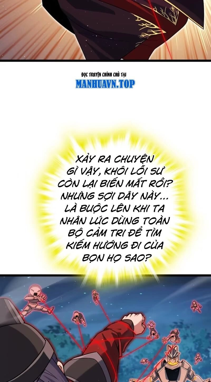 Đại Vương Tha Mạng Chapter 889 - 43