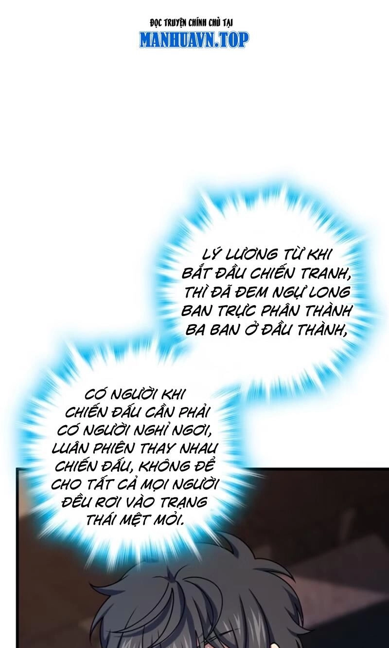 Đại Vương Tha Mạng Chapter 890 - 15