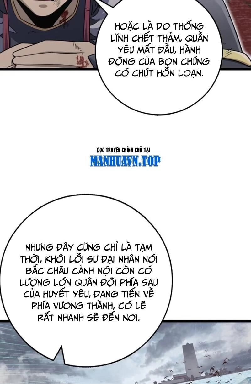 Đại Vương Tha Mạng Chapter 891 - 24