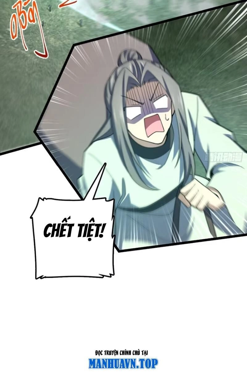 Đại Vương Tha Mạng Chapter 891 - 45