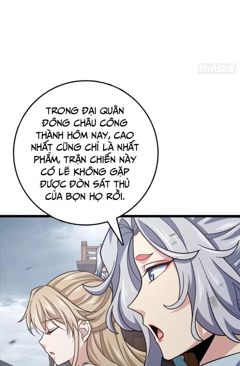 Đại Vương Tha Mạng Chapter 891 - 48