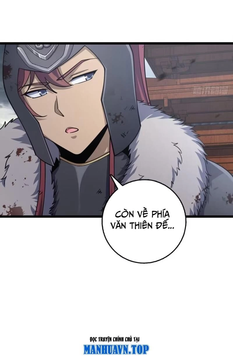 Đại Vương Tha Mạng Chapter 891 - 54