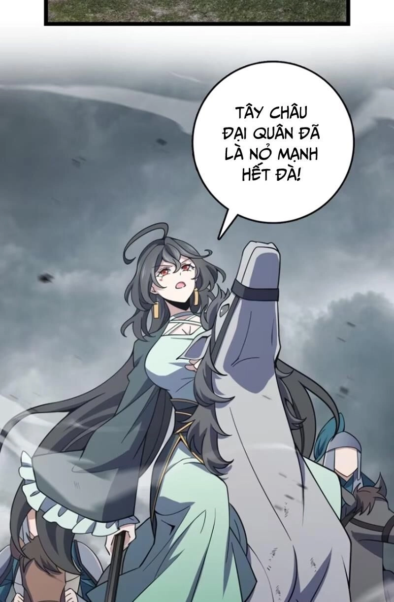 Đại Vương Tha Mạng Chapter 891 - 56