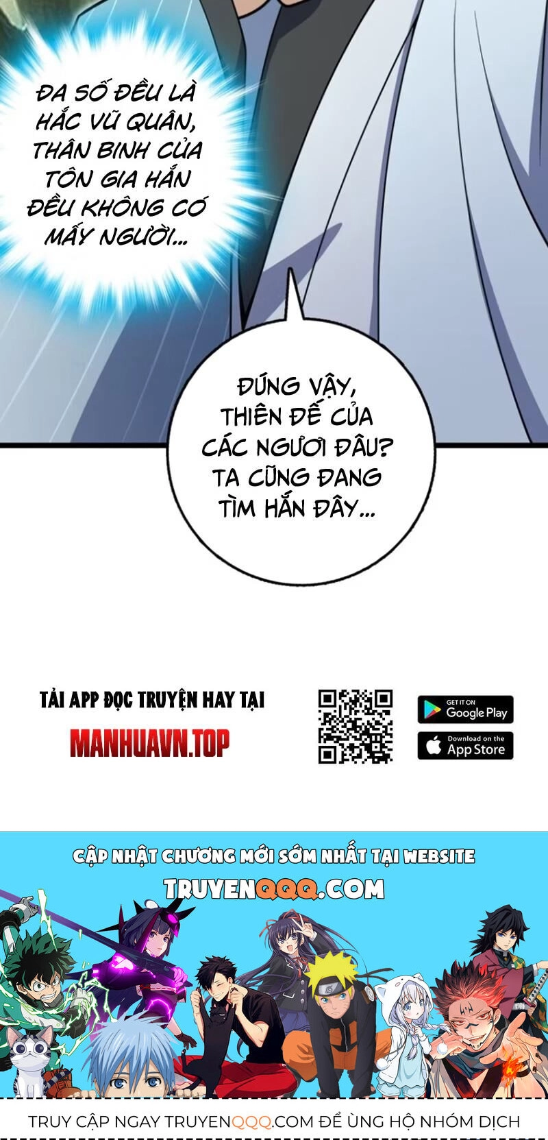 Đại Vương Tha Mạng Chapter 891 - 80