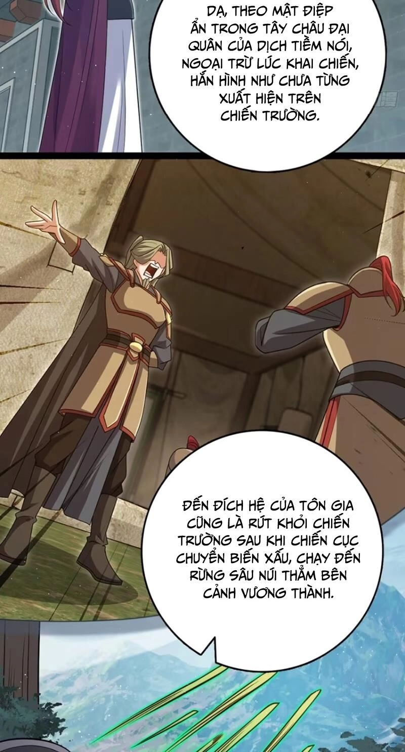 Đại Vương Tha Mạng Chapter 892 - 2