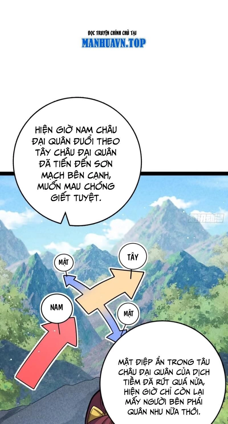 Đại Vương Tha Mạng Chapter 892 - 4