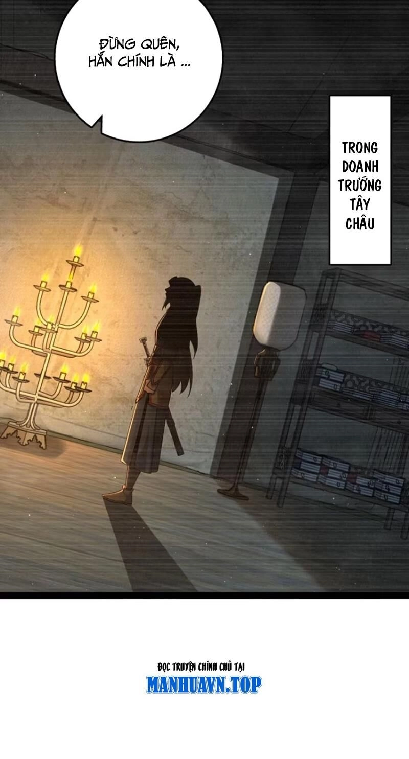 Đại Vương Tha Mạng Chapter 892 - 13