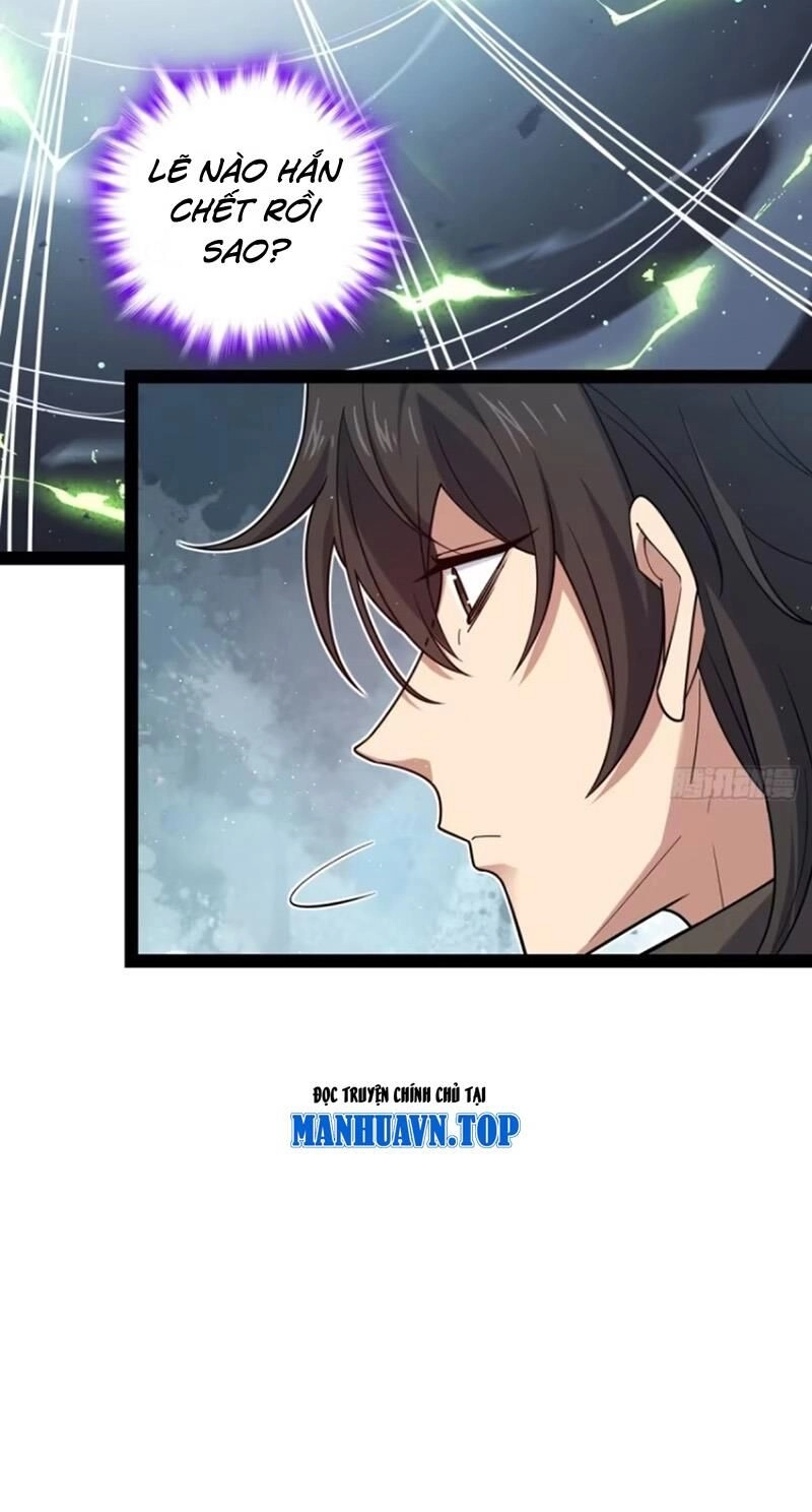 Đại Vương Tha Mạng Chapter 892 - 32