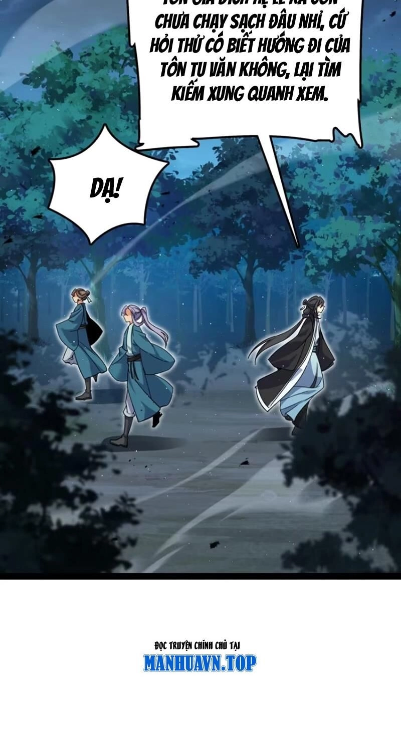 Đại Vương Tha Mạng Chapter 892 - 45