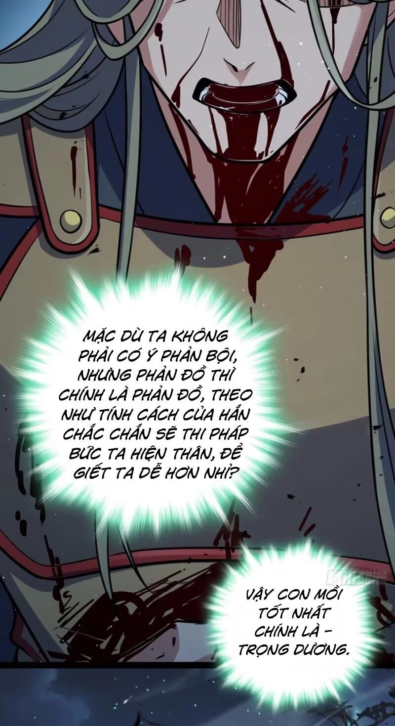 Đại Vương Tha Mạng Chapter 892 - 58