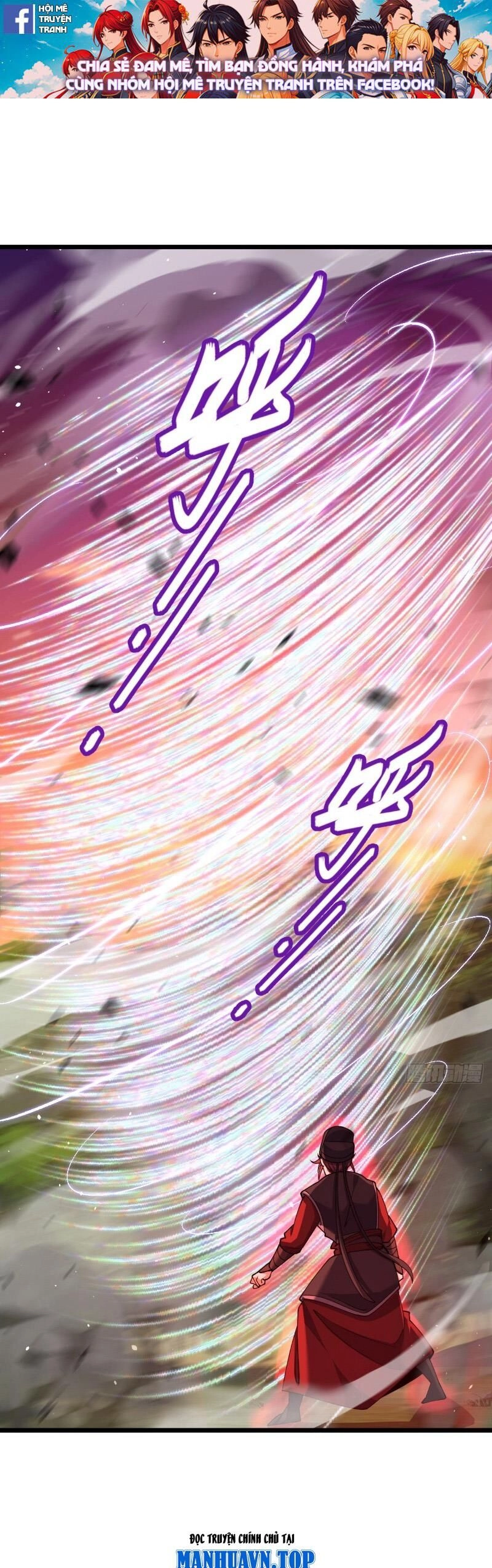 Đại Vương Tha Mạng Chapter 896 - 2